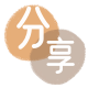 泉州花呗24小时在线套微信_蚂蚁信用卡怎么提现出来_信用卡提现靠谱商家_信用卡网